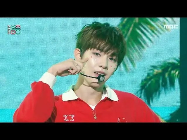 DRIPPIN_ _ (DRIPPIN_ ) - Weekend |ショー！ MusicCore | MBC240831放送#DRIPPIN_ _  #Week