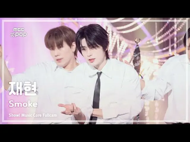 [#音中直カム] JAEHYUN (再現) – Smoke FullCam | REVOLVEショー！ 音楽センター| MBC240831放送#JAEHYUN 