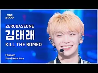 #ZEROBASEONE_ _  #KILL_THE_ROMEO_ _  #MBCKPOP MBCkpop Facebook: MBCkpop Twitter: