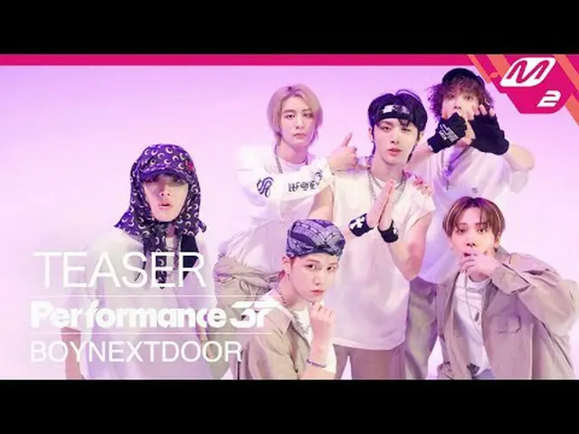 [パフォーマンス37] BOYNEXT_ DOOR_ _  'Dangerous' (Teaser) [パフォーマンス37] BOYNEXT_ DOOR_  '