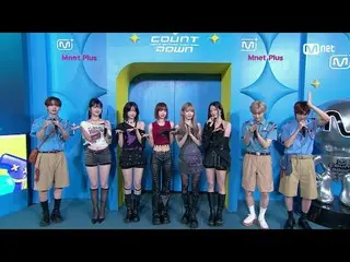 テレビでストリーミング:

 M COUNTDOWN｜Ep.861
世界中のピアナーたち全員が集まります！ LE SSERAFIM_ とのMKAミニファンミーテ