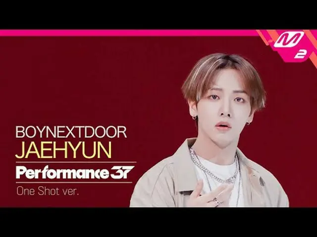 [FanCam37] BOYNEXT_ DOOR_ _  JAEHYUN 'Dangerous' | Performance37 [パンカム37] BOYNEX