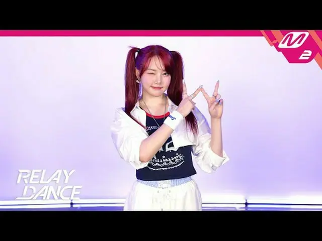 [リレーダンス]イェリン - ウェイビー[Relay Dance] YERI_ N - Wavy清涼ウェイビーで1年ぶりにカムバックしたイェリン🌊 (0:45