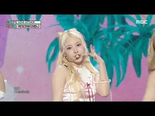 RESCENE(リッセン) - LOVE ATTACK_ _  |ショー！ MusicCore | MBC240907放送

#RESCENE #LOVEATT