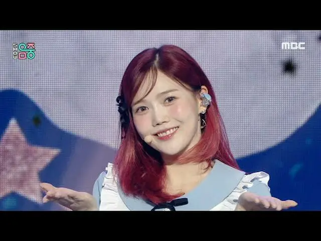 OH MY GIRL_ (OH MY GIRL_ ) - Classified |ショー！ MusicCore | MBC240907放送#OHMYGIRL_ 