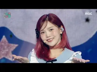 OH MY GIRL_ (OH MY GIRL_ ) - Classified |ショー！ MusicCore | MBC240907放送

#OHMYGIRL