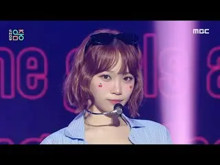 LE SSERAFIM_ _ (LE SSERAFIM_ ) - クレイジー|ショー！ MusicCore | MBC240907放送

#LESSERAFIM