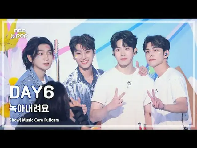 [#音中直カム8K] DAY6_ _ (DAY6_ ) - 溶けます