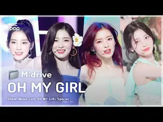 OH MY GIRL_ .zip 📂 CUPIDからClassifiedまで|ショー！ MusicCore

 📁M:drive

 00:00 Class