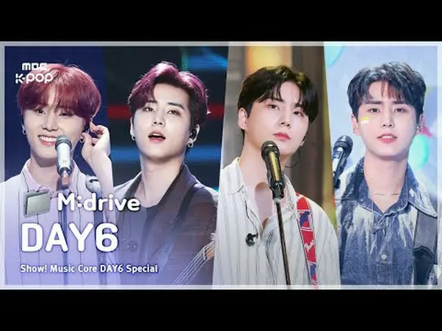 DAY6_ _ .zip 📂 どうやって言ってから溶かしますか |ショー！ MusicCore 📁M:drive 0:00 溶けます 240907 3:00