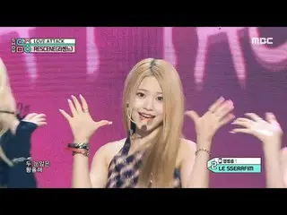 RESCENE(リッセン) - LOVE ATTACK_ _  |ショー！ MusicCore | MBC240914放送

#RESCENE #LOVEATT