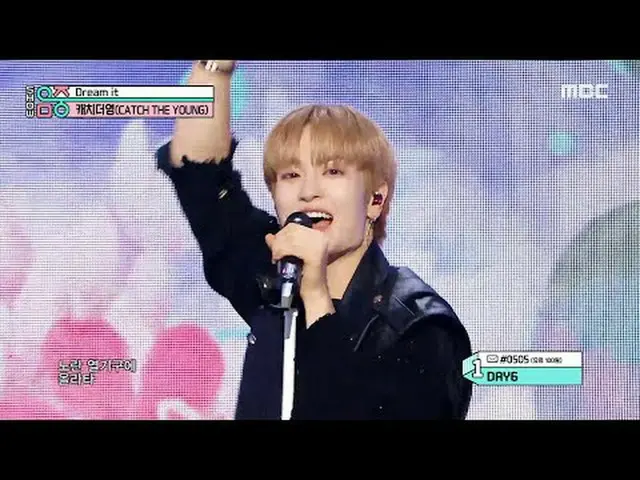 CATCH THE YOUNG(キャッチダーヤング) - Dream it |ショー！ MusicCore | MBC240914放送#CATCHTHEYOUN