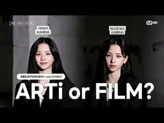 テレビでストリーミング:

 [マイアーティフィルム| EP.06] ARTi or FILM ?過没のINTERVIEW🎥| aespa_ _  KARIN