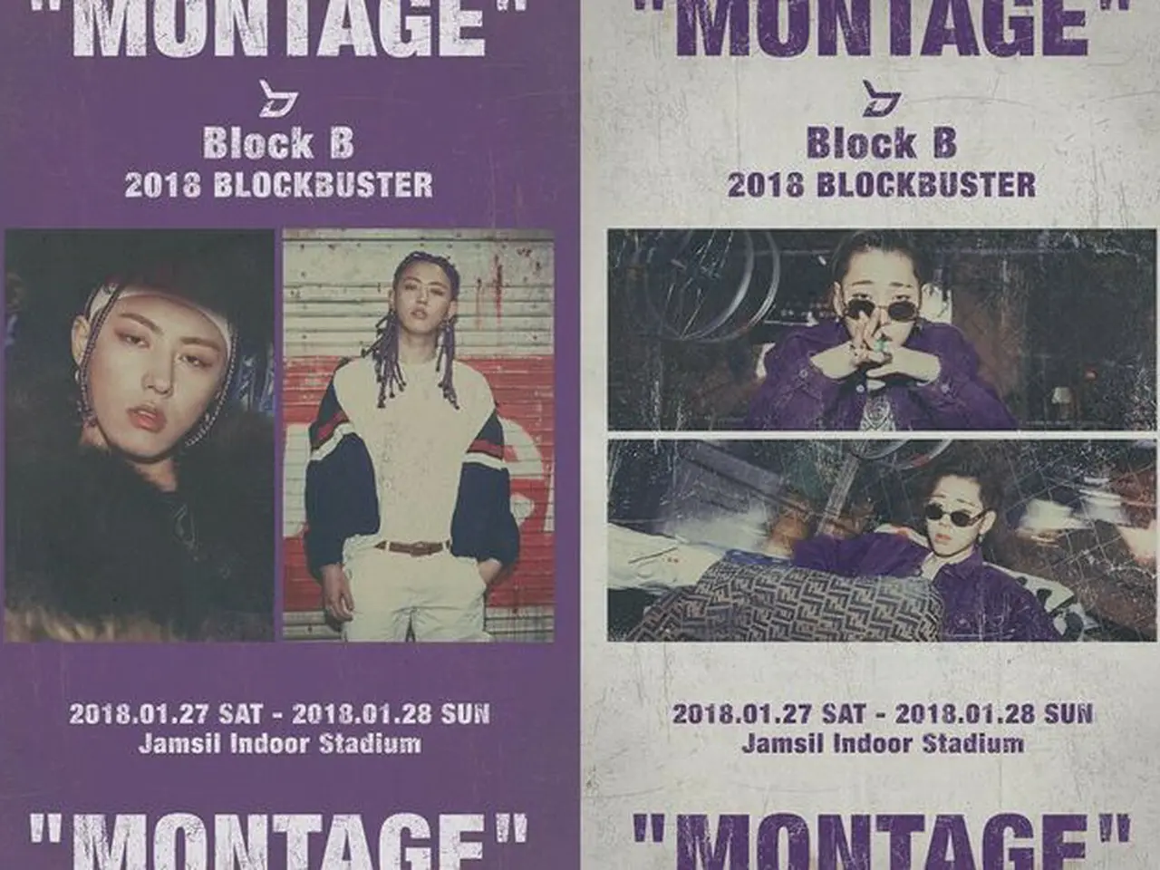 Block B ユグォン・ジコ、「Block B 2018 BLOCKBUSTER “MONTAGE”」コンサート個人ポスター公開 ...