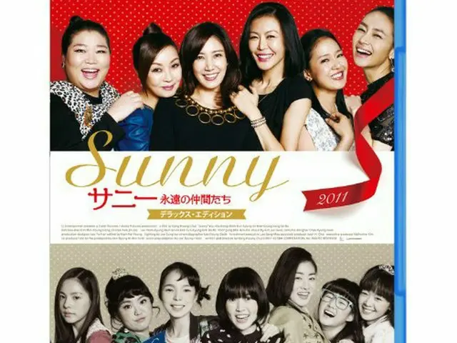 韓国映画「SUNNY」、日本版の集合写真が公開、日韓のシンクロが話題。