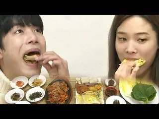 【公式sbe】JR、ユン・ソヒ、食卓に感動