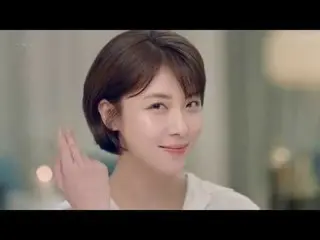 【韓国CM：】女優ハ・ジウォン(Ha Ji-Won)、「Wellage」CF   