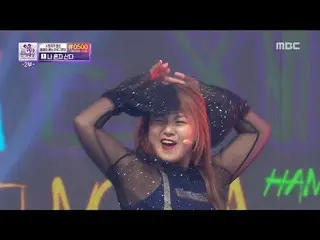 【公式mbe】［2017 MBC 放送演芸大賞] EXID、スペシャル舞台  