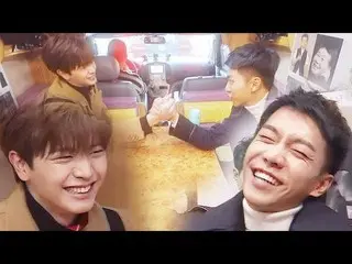 【公式sbe】ユク・ソンジェ(BTOB)、イ・スンギと嬉しいの最初の出会い♡「執事部一体」1回20171231   