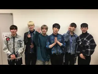 【J公式】B.A.P JAPAN FANMEETING 2018〜KIZUNA〜まもなく開催！   