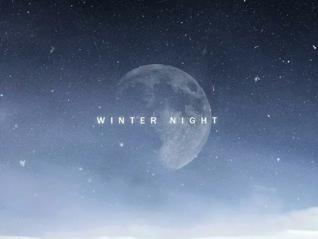 歌手サムエル、16日に新曲「WINTER NIGHT」発表。