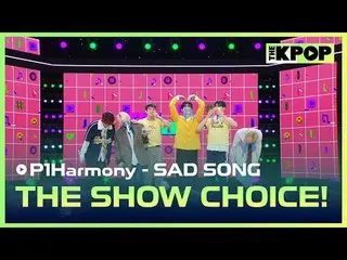 #P1Harmony_ _ , The Show Choice
 #P1Harmony_ _  #THE SHOW CHOICE

チャンネルに参加して特典をお