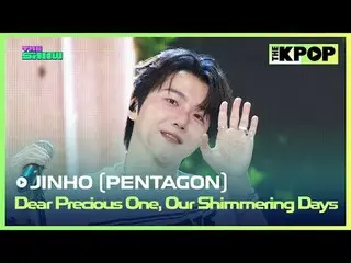 #ジンホ_PENTAGON_ 、私の_あなたに_私たちの_瞬間
#JIN_ HO #PENTAGON_ _  #Dear Precious One, Our S