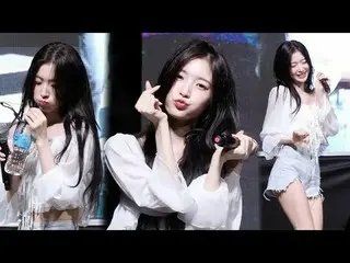 240926 安養大学祭 OH MY GIRL_  ARIN ファンカム by 스피넬
 * 編集しないでください、再アップロードしないでください
