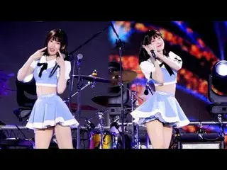 240929 OH MY GIRL_  ARIN ファンカム by 스피넬
 * 編集しないでください、再アップロードしないでください
