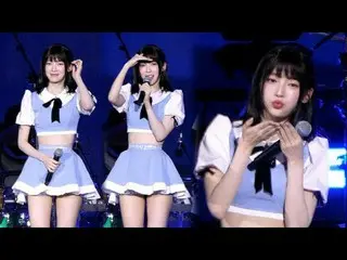 240929 OH MY GIRL_  ARIN ファンカム by 스피넬
 * 編集しないでください、再アップロードしないでください
