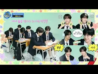 テレビでストリーミング:

 M COUNTDOWN EP.865 TEASER
 𝓛𝓮𝓽'𝓼 𝓰𝓸 𝓼𝓽𝓾𝓭𝔂 📖✏️ with NC