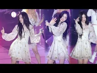 241001 OH MY GIRL_  ARIN ファンカム by 스피넬
 * 編集しないでください、再アップロードしないでください
