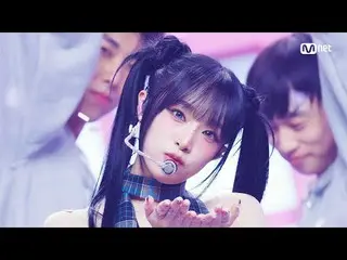 テレビでストリーミング:

 M COUNTDOWN｜Ep.865
チェ・イェナ(元IZ*ONE_ )_  - ネモネモ (YENA - NEMONE_ MO)