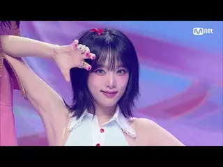 テレビでストリーミング:

 M COUNTDOWN｜Ep.865
チェ・イェナ(元IZ*ONE_ )_  - 砂糖 (YENA - Sugar_ _ )

 