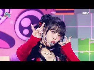 YENA(チェ・イェナ(元IZ*ONE__ )_ ) - NEMONE_ MO |ショー！ MusicCore | MBC241005放送

#YENA #NE