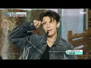 SUPER JUNIOR_ _ -D&E(SUPER JUNIOR_ -D&E) - Go High |ショー！ MusicCore | MBC241005放送