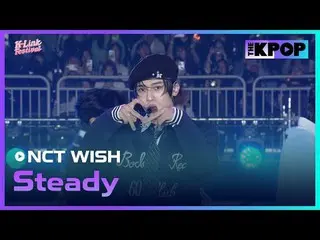 #NCT_ _ WISH #Steady #NCTウィッシュ #2024_K_Link_Festival #241005

チャンネルに参加して特典をお楽しみく