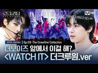 テレビでストリーミング:

 [#ロードトゥーキングダム_A] THE BOYZ_ 前でこれをやっていますか？ {WATCH IT}ザクルーワン。verㅣ毎週(