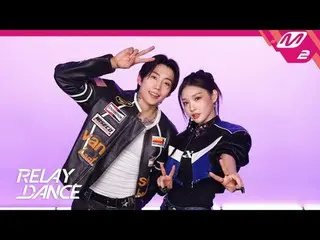 [リレーダンス] パク・ジェボム(元2PM_ _ )_  - キム・ミア・ミネット (Feat.
 [Relay Dance] Jay Park_  - Gim