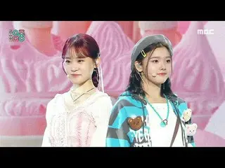 Lucky PangPang(Luckyパンパン(キム・ダヒョンX隅田愛子)) - Sugar_ _  |ショー！ MusicCore | MBC241012放