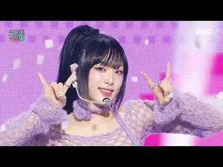 YENA(チェ・イェナ(元IZ*ONE__ )_ ) - NEMONE_ MO |ショー！ MusicCore | MBC241012放送

#YENA #NE