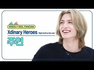 [ 週刊アイドル直居 ]
 Xdinary Hero_ã _ã es_ã 주연 - 나이 비포 동 이리
 Xdinary Hero_ _ es_ _  JOO