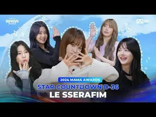 テレビでストリーミング:

 2024 MAMA AWARDS's STAR COUNTDOWN opens up
 with LE SSERAFIM_ _  