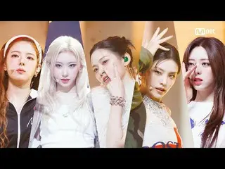 テレビでストリーミング:

 M COUNTDOWN｜Ep.867
 ITZY - ゴールド (ITZY_ _  - GOLD)

 World No.1 K-