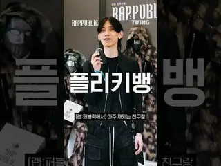 ▶無削除フルバージョンを見る🔗
 ▶1- 4話本編を見る🔗

リアルヒップホップサバイバル「RAP：PUBLIC」のみTVINGで

 #トレイビー #フリ