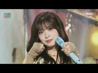 Billlie_ _ (ビリー) - Remembrance Candy |ショー！ MusicCore | MBC241019放送

#Billlie_ _ 