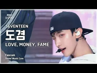 [#音中直カム] SEVENTEEN_ _  DK (SEVENTEEN_  ドギョム) – LOVE, MONE_ Y, FAME FanCam | REVO