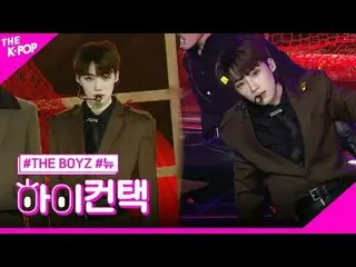 #THEBOYZ、REVEAL NEW Focus、HI！ CONTACT
  #THE BOYZ_ 、REVEAL #ニューフォーカス、ハイ！コンタクト

チ