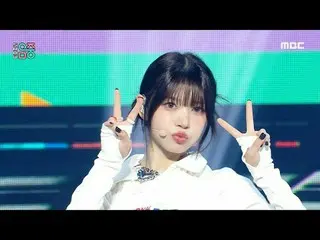 ILLIT_ _ (ILLIT_ ) - IYKYK(If You Know You Know)|ショー！ MusicCore | MBC241026放送#IL