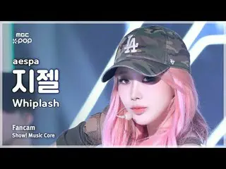 [#音中直カム ] aespa_ _  GISELLE_  (aespa_  ジゼル) – Whiplash FanCam | REVOLVEショー！ 音楽セン